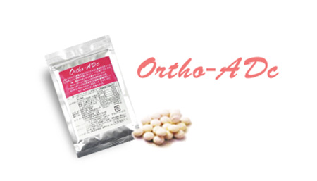 Ortho-ADc（オーソADc）：商品画像
