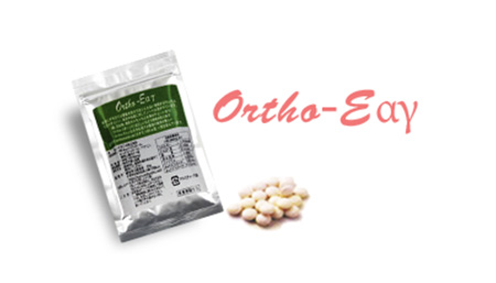 Ortho-Eαγ（オーソEアルファガンマ）：商品画像